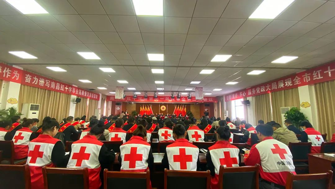亚洲第一品牌威尼斯澳门人被授予“南昌市红十字博爱奖章”
